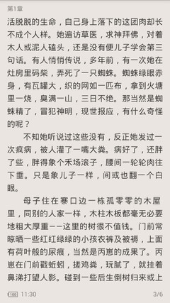 亚愽体育官网下载